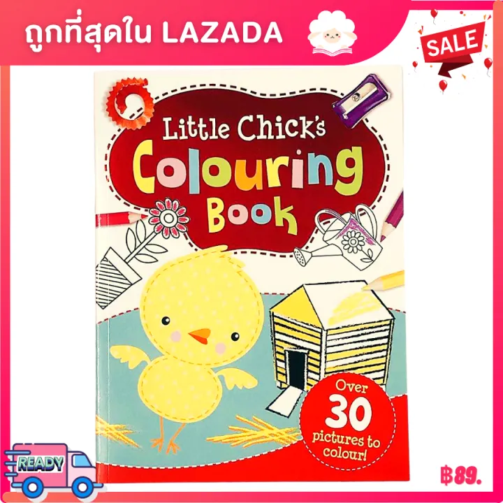 หนังสือกิจกรรม Little Chick's Colouring Book ระบายสี ฝึกสมาธิ | Lazada ...