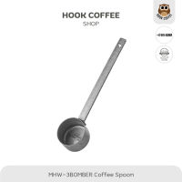 MHW-3BOMBER Long Measuring Spoon - ช้อนตักกาแฟ / ชา