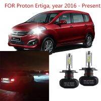 สำหรับ Proton Ertiga ปี2016-ปัจจุบัน (โคมไฟ) H4ไฟ LED ไฟหน้ารถไฟหน้าอัตโนมัติ6000K แสงสีขาวอุปกรณ์เสริมรถยนต์รถพิเศษออกแบบ