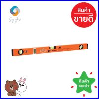 ระดับน้ำ I BEAM PUMPKIN รุ่นแม่เหล็ก 48 นิ้วALUMINUM I-BEAM LEVEL PUMPKIN MAGNET 48" **มีบริการชำระเงินปลายทาง**