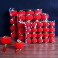 Hot 25pcspack Small Red Traditional Chinese Lanterns,Festival Wedding Party DecorationsBirthday party Mini Layout Lantern