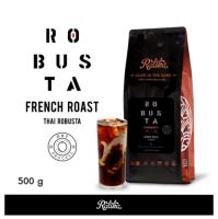 Ratika | เมล็ดกาแฟคั่ว Ratika Coffee Robusta : กาแฟราติก้า โรบัสต้าแท้ 100% คั่วเข้ม