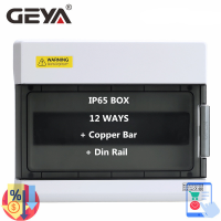 GEYA 12 Way ไฟฟ้ากล่องกระจายสายไฟกล่องสำหรับ Circuit Breaker กันน้ำ IP65 Enclosure ทองแดง Bar