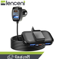 LENCENT ที่ชาร์จในรถยนต์แบบหลายพอร์ต 5 in 1 31W (สูงสุด) อะแดปเตอร์ชาร์จไฟในรถพร้อมสายยาว 1.5 เมตร3 USB A &amp; 2 พอร์ต Type C สำหรับสมาร์ทโฟน