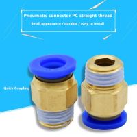 5pcs/lot Mould Trachea Pneumatic Quick Plug Connector Metric Thread Straight Through PC8-M6/M8/M10/M12/M14/M16 Pipe Fittings Accessories