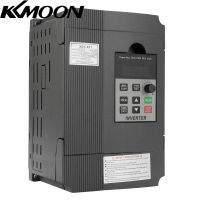 KKmoon ตัวควบคุมความเร็วความถี่ VFD อเนกประสงค์,มอเตอร์ขับมอเตอร์กระแสสลับ2.2KW 12A 220 V เฟสเดียวในสามเฟสออกอินเวอร์เตอร์ปรับได้ AT1-2200S