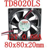 【cw】 Shipping New TD8020LS 12V 0.08A 8CM 80x80x20MM quiet fan