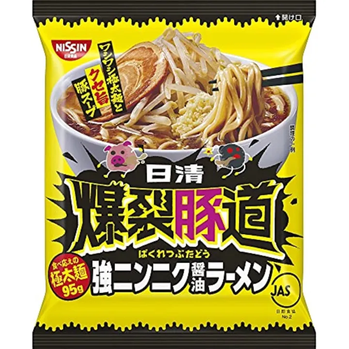 NISSIN Raoh Pork Bone Soy Sauce Ramen Lazada PH