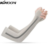 KKmoon กลางแจ้งแขนแขน UV Sun ป้องกัน Gloved Cooling แขนสำหรับเดินป่าขี่จักรยานปีนเขาตกปลาขับรถกีฬาเดินทาง