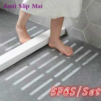 【CC】✌™▦  5Pcs/Set Anti Grip Stickers Non Shower Strips Flooring Safety Tape