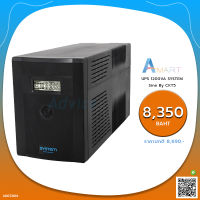 UPS 1500VA SYSTEM Sine By CKT5