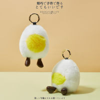 nd New Real Rex Rabbit Fur Plush Cute Boiled Eggs Keychain for Lady Bag Charm Pendant Car Key Chain Accessories Ornaments