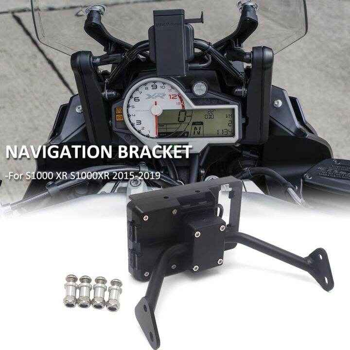 S1000XR Motorcycle Stand Holder Mobile Phone GPS Navigaton Bracket USB