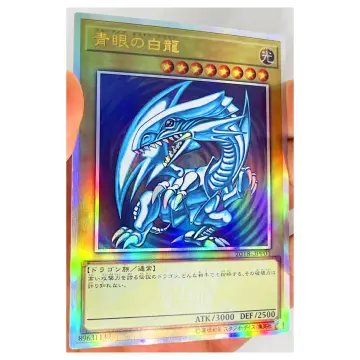 50 PCS/Pack EYES OF BLUE Yu-Gi-Oh! White Dragon Game Card Sleeve Yugioh  BLUE-EYES Chaos MAX Monster Card Barrier Protector