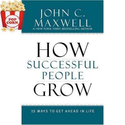 Over the moon. (New) How Successful People Grow: 15 Ways to Get Ahead in Life พร้อมส่ง