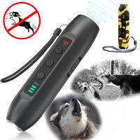 อัลตราโซนิกสุนัข Repeller 3 in 1 Anti Barking Stop Bark Pet Training Repellent USB Chargeable LED Ultrasonic สําหรับสุนัขพันธุ์ใหญ่