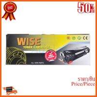 ??HOT!!ลดราคา?? Toner-Re CANON 326 - WISE ##ชิ้นส่วนคอม อุปกรณ์คอมพิวเตอร์ เมนบอร์ด หน้าจอ มอนิเตอร์ CPU เม้าท์ คีย์บอร์ด Gaming HDMI Core Laptop