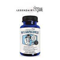 ?Ready to Ship? LegendairyMilk Milkapalooza  Import 100% Guarantee!