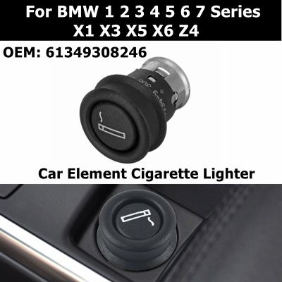 61349308246 Car Element Plug Automobiles New Black  Lighter For BMW 1 2 3 4 5 6 7 Series X3 X5 X6 Z3 4 E90 E91 E36 E39