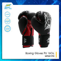 SPL นวม นวมหนังหมาป่า นวมชกมวย ที่ต่อยมวย Boxing Gloves PU 16Oz. SP001FX BK(990)