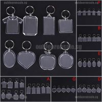 5PCs Transparent Blank Insert Po Picture Frame Keyring Key C