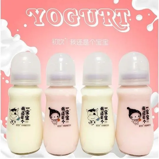 Shui Lian Wan Yogurt Drink 280 ml. โยเกิร์ตขวดนม โยเกิร์ตพร้อมดื่ม นมโย