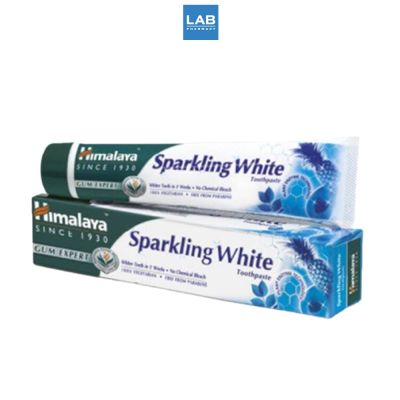 Himalaya Sparkling White Toothpaste 100g ฮิมาลายา สูตรสำหรับฟันขาว ขนาด 100 กรัม