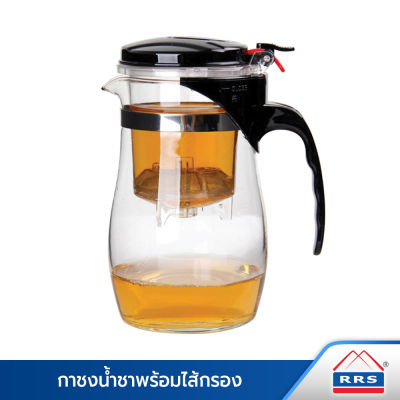 RRS กาน้ำชา กาแก้วชงชา พร้อมไส้กรอง 500 มล. - เครื่องครัว กาน้ำ กากรองชา