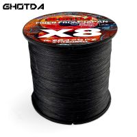 1000m Saltwater Anticorrosion Braided Fishing Lines X8 Max Drag 78LB Multifilament Multicolor Baitcasting PE Thickened Line