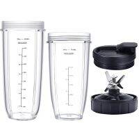 R Blender 32Oz&amp;24Oz Cup And With Lids, 7 Fins Extractor Blade, For Nutri Ninja BL480-30 BL483-30