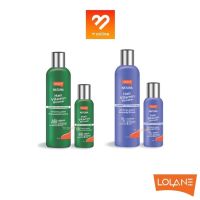 ใหม่!! LolaneHair Vitamin Booster โลแลน แฮร์ วิตามิน บูสเตอร์ 100ml/250ml อาหารผม ป้องกันความร้อน