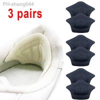 3pair/6pcs Insoles Patch Heel Pads for Sport Shoes Back Sticker Adjustable Size Antiwear Feet Pad Cushion Insert Insole