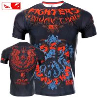 VSZAP Tight elastic body-building clothes Tiger Muay Thai MMA Muay Thai boxing shirt BJJ MMA Sanda