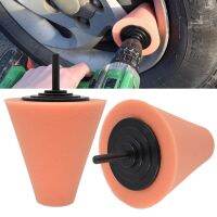 Car Wheel Rim Polishing Sponge Electric Drill Disc Pad Polisher Cone Auto Hub Buffing Tool Tire Hood Grille Cleaning Adapter