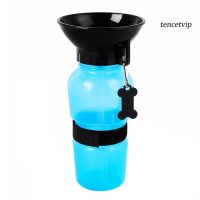 [Vip]Portable Dog Cats Water Bottle Cup Puppy Drinking Feeder for Outdoor Travel