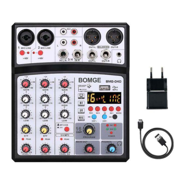 4-channel-audio-sound-mixer-portable-sound-mixing-dj-console-usb-interface-mp3-computer-input-48v-phantom-power-monitor-for-home