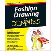 How can I help you? &amp;gt;&amp;gt;&amp;gt; Fashion Drawing for Dummies (For Dummies (Sports &amp; Hobbies)) หนังสือภาษาอังกฤษมือ1(New) ส่งจากไทย