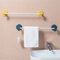 ✙❃ 1Pc Bathroom Towel Bars Stand With Hooks Hanging Slippers Rack Storage Shelf Bath Towel Holders Kitchen Scouring Pad Rag Racks