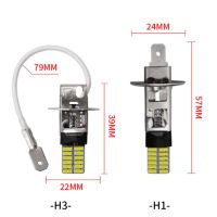 2ชิ้น H3 H1หลอดไฟแอลอีดีสำหรับไฟตัดหมอก S 24 Smd 4014 6500K ไฟตัดหมอก Led 12V สีขาวหลอดไฟวิ่งไฟหน้ารถ