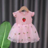 [COD] 2021 New Baby Infant Little Flying Sleeve Mesh Skirt