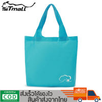 ThaiTMall - พร้อมส่ง กระเป๋าถือ กระเป๋าสะพาย ผ้าไนล่อน จุของได้เยอะ เหมาะกับการช้อปปิ้ง รุ่น JS-175