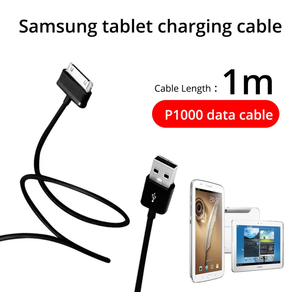 Chargeur Tablette Samsung GT-P1000 Galaxy Tab Compatible Samsung