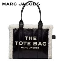 MARC JACOBS THE CRINKLE LEATHER LARGE TOTE BAG RE22 H050L01RE21005 กระเป๋าโท้ท