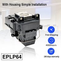 } {: {ELPLP64 V13H010L64หลอดโคมไฟโปรเจ็คเตอร์สำหรับ EPSON D6155W/D6250/EB-1840W/EB-1850W/EB-1860/EB-1870/EB-1880/EB-935W/EB-D6155W