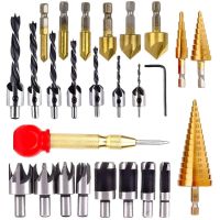 【CW】 1 8 Pcs 3mm 10mm Countersink Bit Set Reamer Woodworking Chamfer Counterbore Pliot Hole Cutter Screw