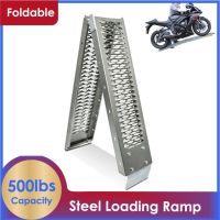 Motorcycle Folding Ladder Ramp Transportation (READY STOCK)