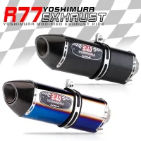 Yoshimura ท่อไอเสียที่ปรับเปลี่ยน R77 51มม. ตัวเก็บเสียงนักฆ่าสำหรับฮอนดาพีซีเอ็กซ์125 150 C650gt Cb500 Tmx530