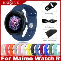 Sport ซิลิโคน สายนาฬิกา For Maimo Watch R สาย Smart Watch Band สาย For Maimo Smart Watch R สายนาฬิกา สายนาฬิกาข้อมือสำหรับ Watchstrap case watchband