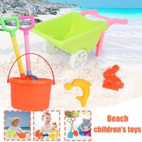 ป่าร้อน LIN431 - ❀✼卐 6pcs Children Beach Baby Slicone Digging With Shovel Game Outdoor Set Sandbox Boys