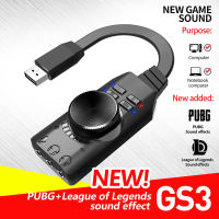 GS3 7.1ช่องการ์ดเสียง USB อินเตอร์เฟซเสียงหูฟังอะแดปเตอร์การ์ดเสียงเล่นเกมมืออาชีพการ์ดเสียงสำหรับไมค์ลำโพง PC